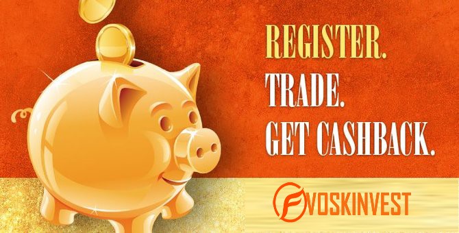 xpertasset Cashback program